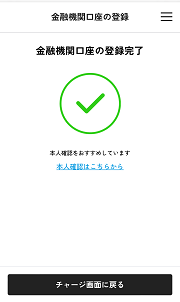 IMG_6120 (1).png