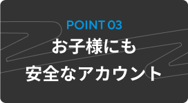 Frame 112691 (5).png
