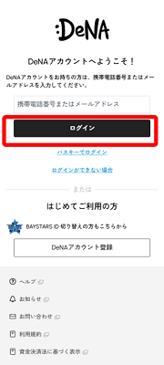 login.png