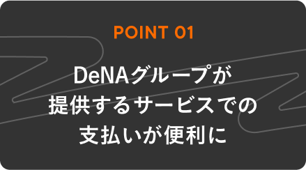 Group 3388.png