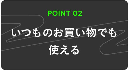 Group 3388 (2).png