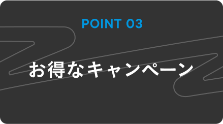Group 3388 (3).png
