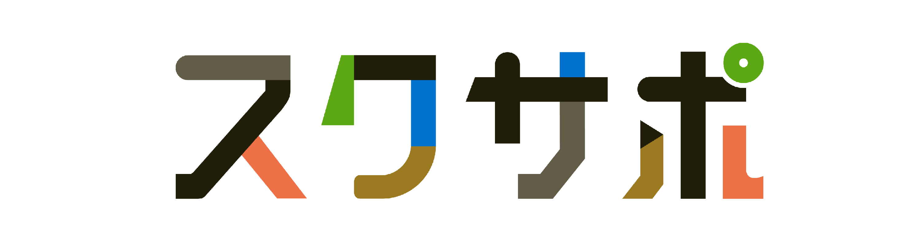 sukusapo_logo_helpcenter.png