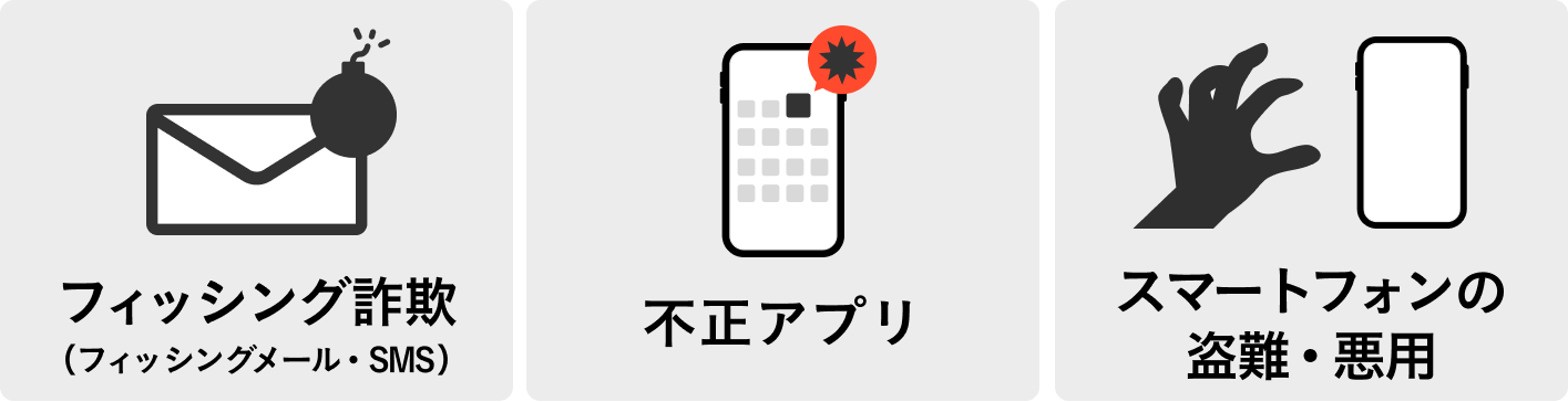 das08.png